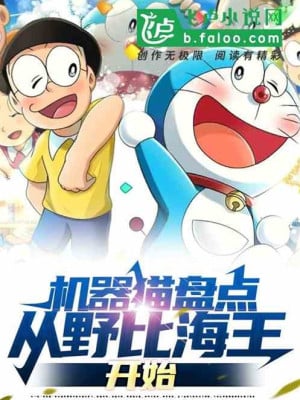 Mèo Máy Kiểm Kê: Từ Hải Vương Nobita Bắt Đầu